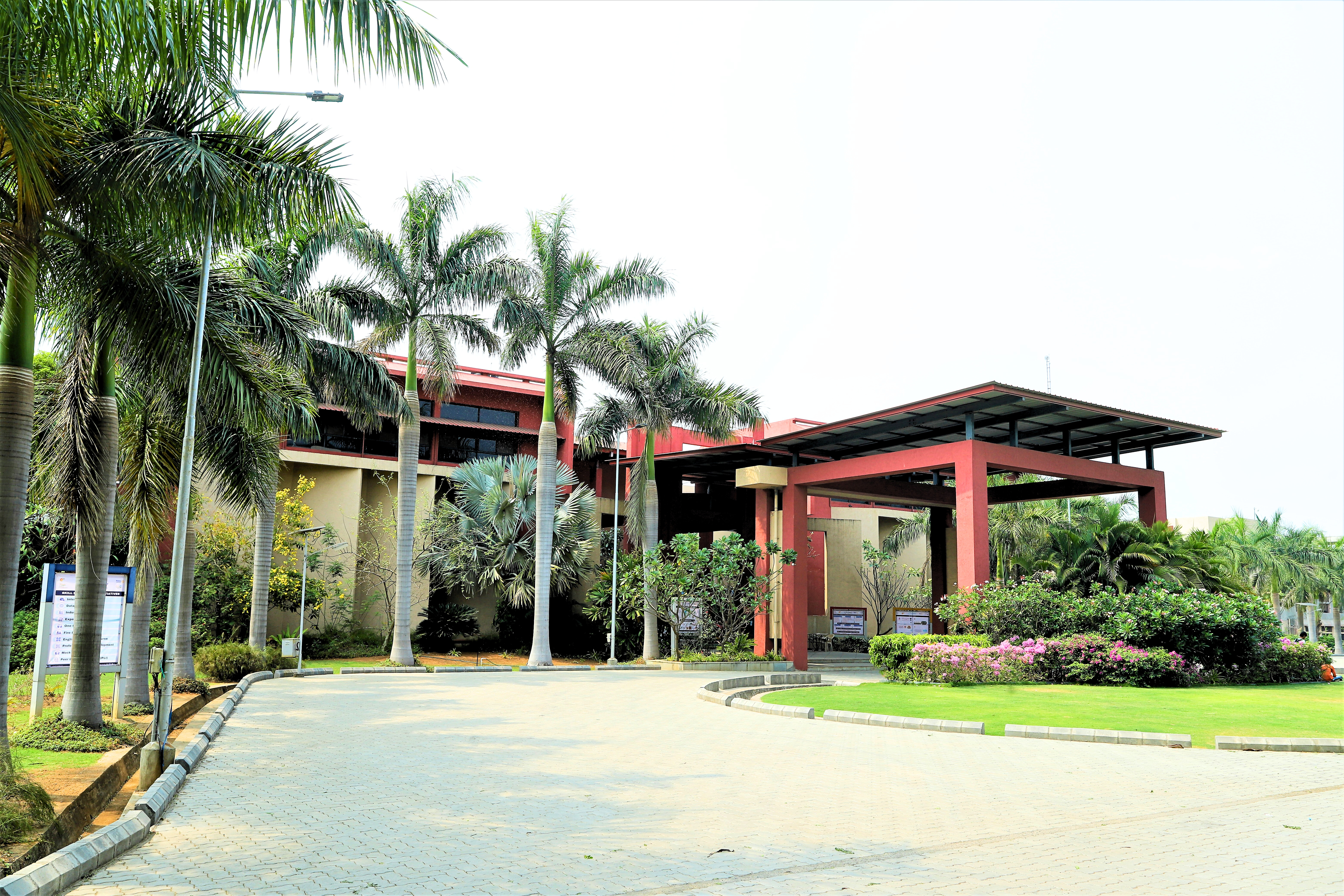 University Main Entrance