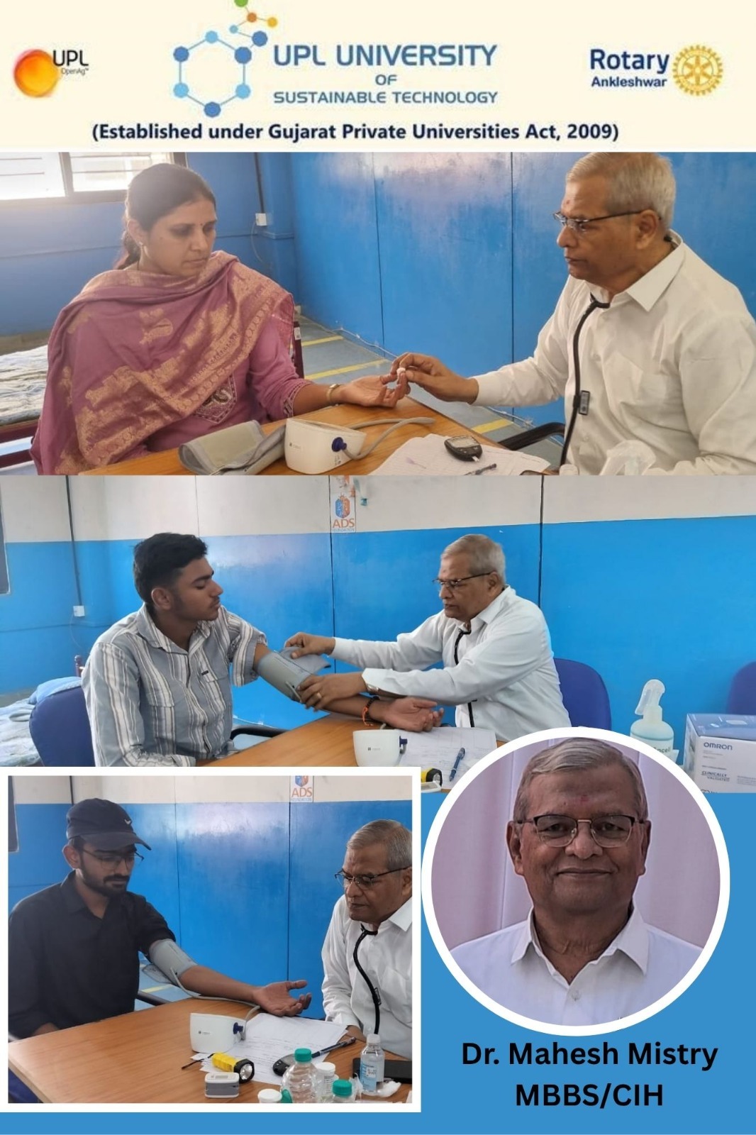 HealthFacility