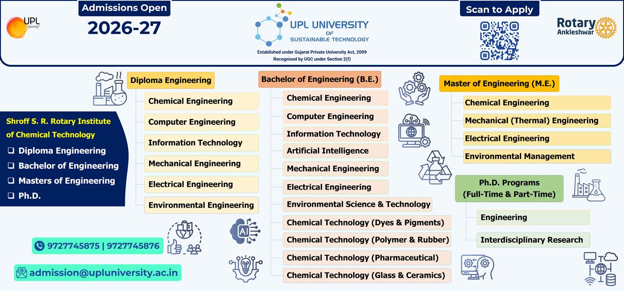 UPL University